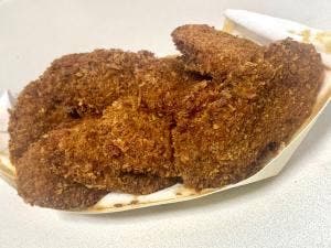 音野精肉店
