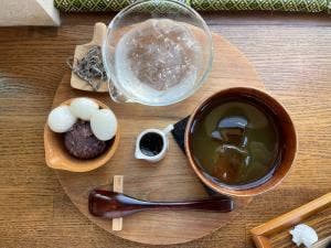 やなか健真堂