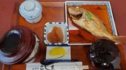 和食処 こじま
