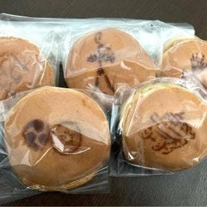 俵屋吉富 高島屋京都店