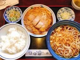 喜久家