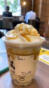 スターバックス コーヒー 汐留シティセンター店