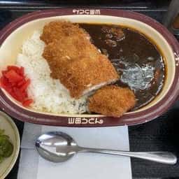 山田うどん 市場通店