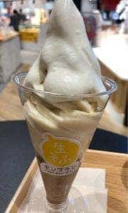 和栗や 栗のIROIRO