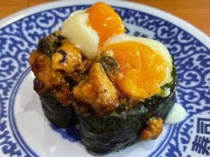 くら寿司 東村山店