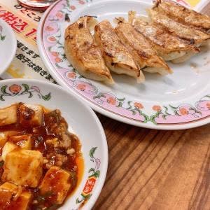 餃子の王将 新田辺店