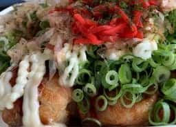 タコハウス gute