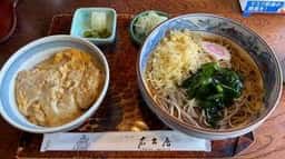 名古屋
