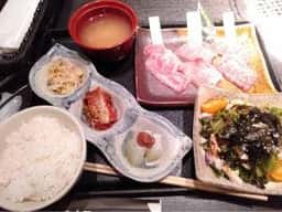 土古里 代々木店