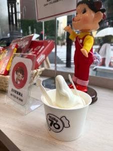 milky70 since1951 数寄屋橋店