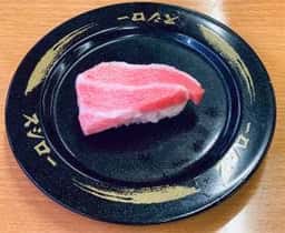 スシロー 田無店