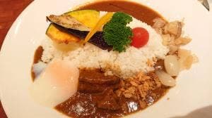 Curry Dining AVION