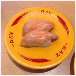 スシロー 川崎ゼロゲート店