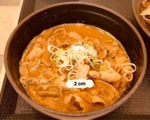 ゆで太郎 もつ次郎 16号野田泉店
