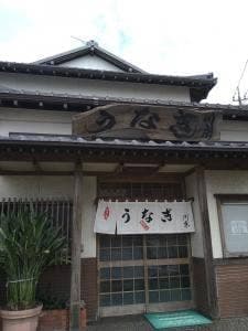 川京