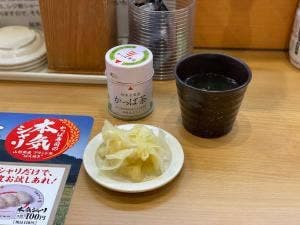 かっぱ寿司 長野稲田店
