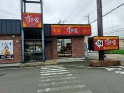すき家 八街稲荷丘店