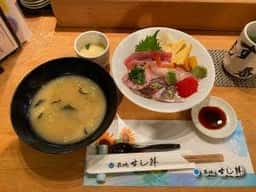 築地すし鮮 総本店