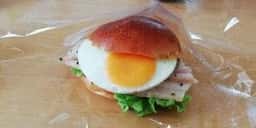 石窯パン工房 森のくまさん 出雲店