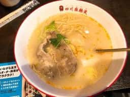 四川麻辣湯
