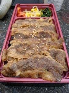 安楽亭 座間店
