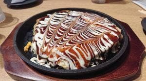 舞 千房 イクスピアリ
