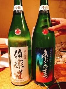 小さなくらのすけ