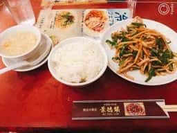 景徳鎮酒家