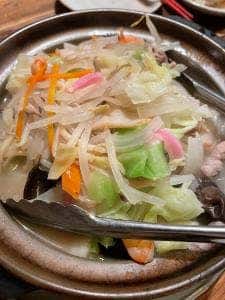うま魚 米家