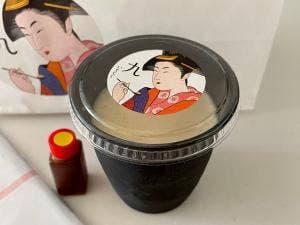 九-いちじく-