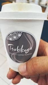 TSUKIKOYA 中華街店