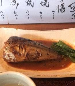 海鮮丹後 あみの食堂