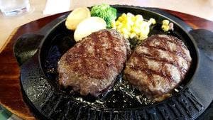フライングガーデン 若松原店