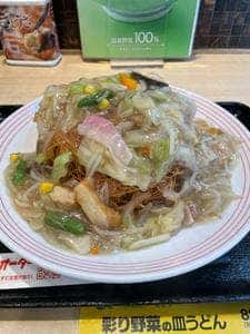 リンガーハット 大森店