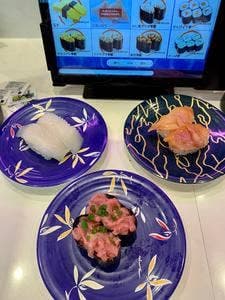回転寿司みさき 目黒店