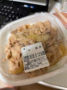すき家 目黒駅東口店