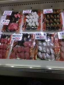 大起水産 街のみなと 天神橋六丁目店~テイクアウト専門店~