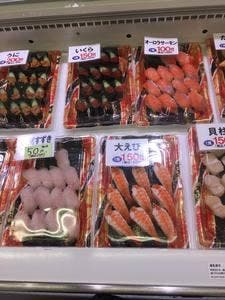 大起水産 街のみなと 天神橋六丁目店~テイクアウト専門店~