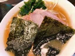 開聞