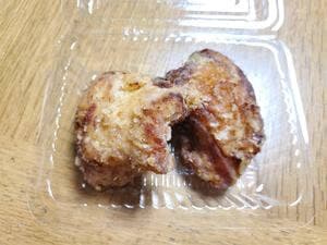 博多からあげ響 砺波店