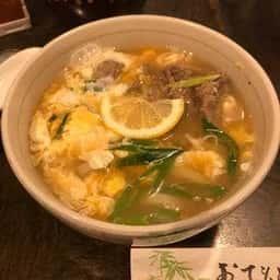 きよし