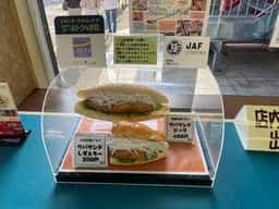 レストラン キーウエスト 日本海フィッシャーマンズケープ