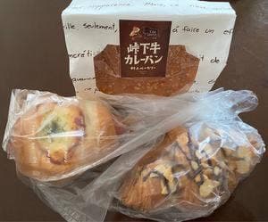 村上ベーカリー