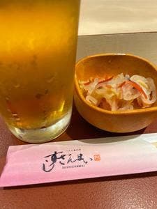 すしざんまい 本陣