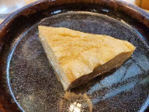 伊勢