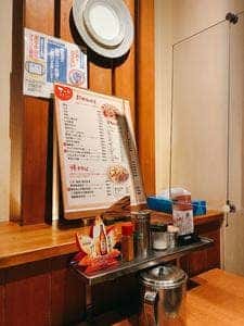 仁家