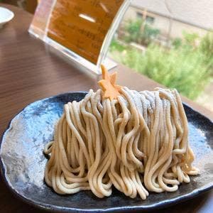 カフェたると
