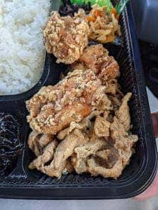 味よし大船店