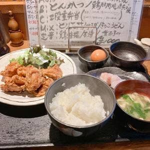 一樺