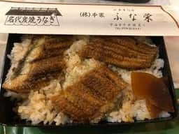 ふな栄